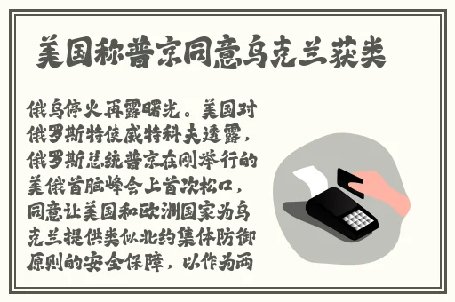 强开小嫩苞videosex