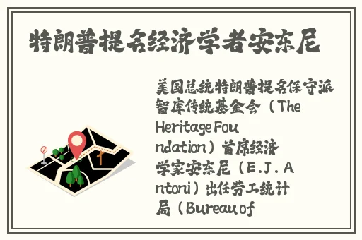 每集都在开车的电视剧