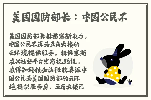 国产AV区仑乱内谢