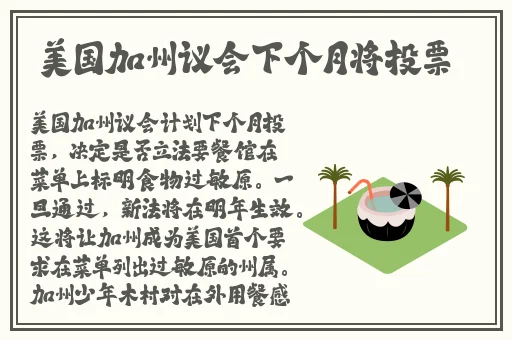 一二三四视频社区在线一中文